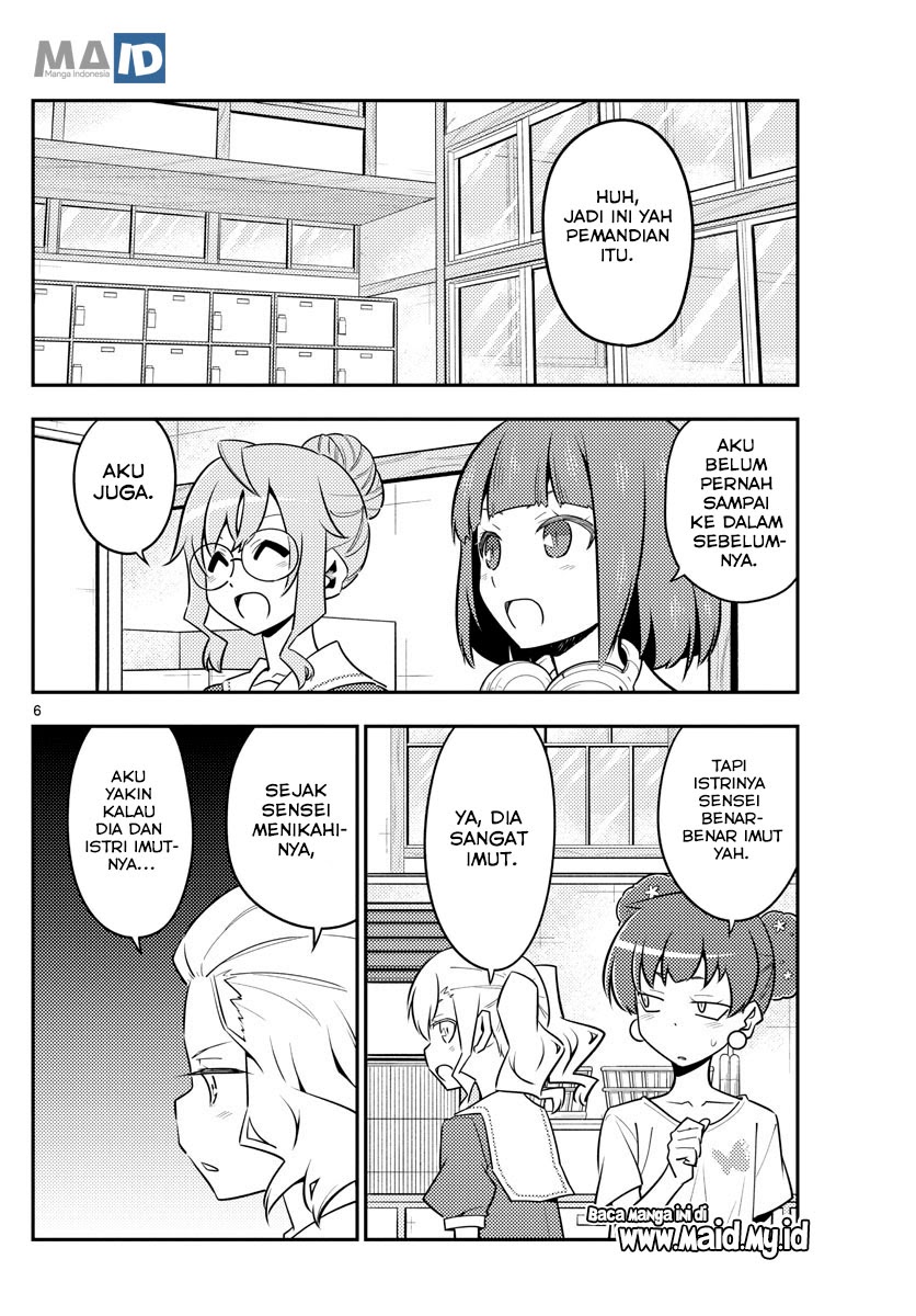 Baca Fly Me To The Moon (Tonikaku Kawaii II) - Chapter 123 halaman 8