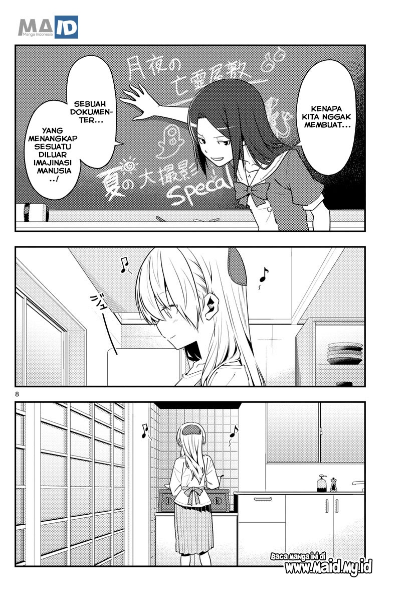 Baca Fly Me To The Moon (Tonikaku Kawaii II) - Chapter 124 halaman 10