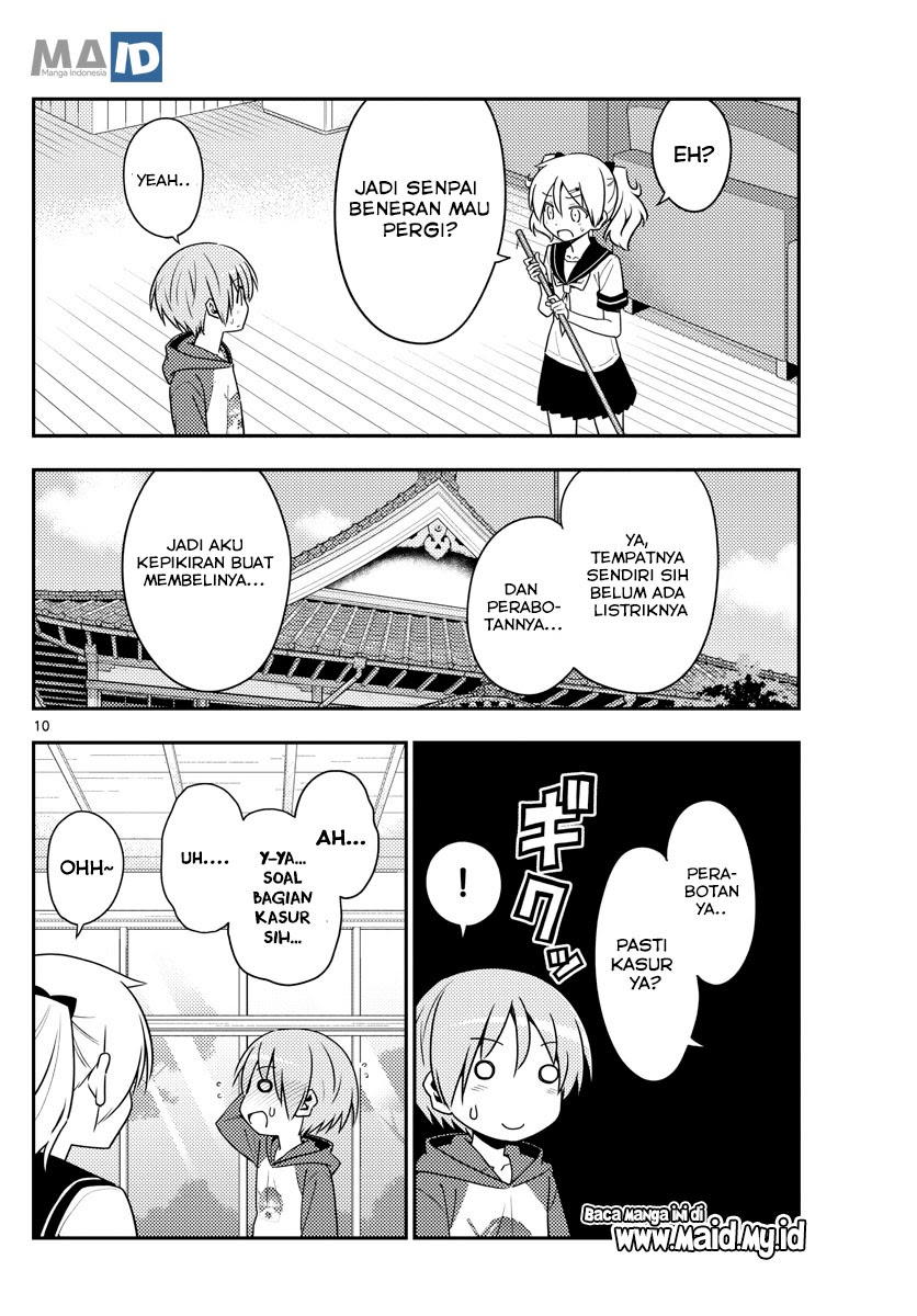 Baca Fly Me To The Moon (Tonikaku Kawaii II) - Chapter 124 halaman 12
