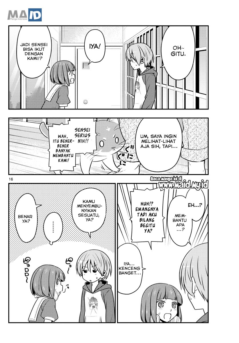 Baca Fly Me To The Moon (Tonikaku Kawaii II) - Chapter 124 halaman 18