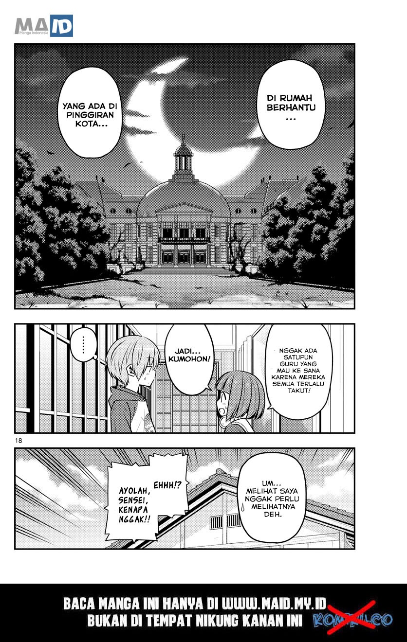 Baca Fly Me To The Moon (Tonikaku Kawaii II) - Chapter 124 halaman 20