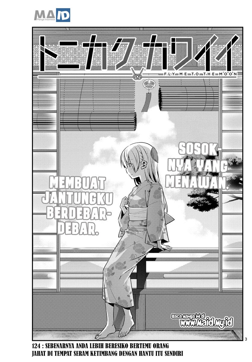 Baca Fly Me To The Moon (Tonikaku Kawaii II) - Chapter 124 halaman 5
