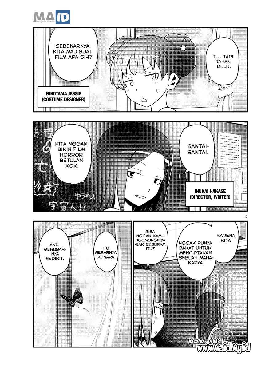 Baca Fly Me To The Moon (Tonikaku Kawaii II) - Chapter 124 halaman 7