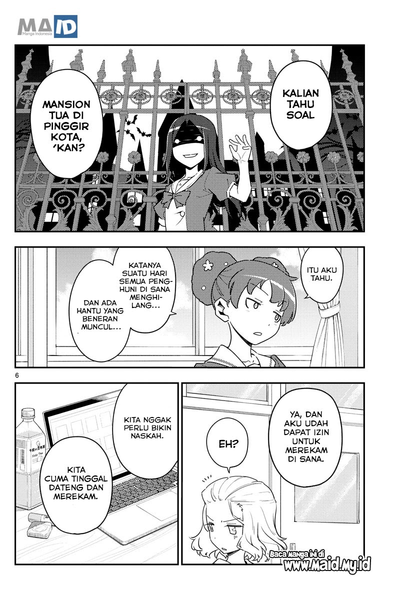 Baca Fly Me To The Moon (Tonikaku Kawaii II) - Chapter 124 halaman 8