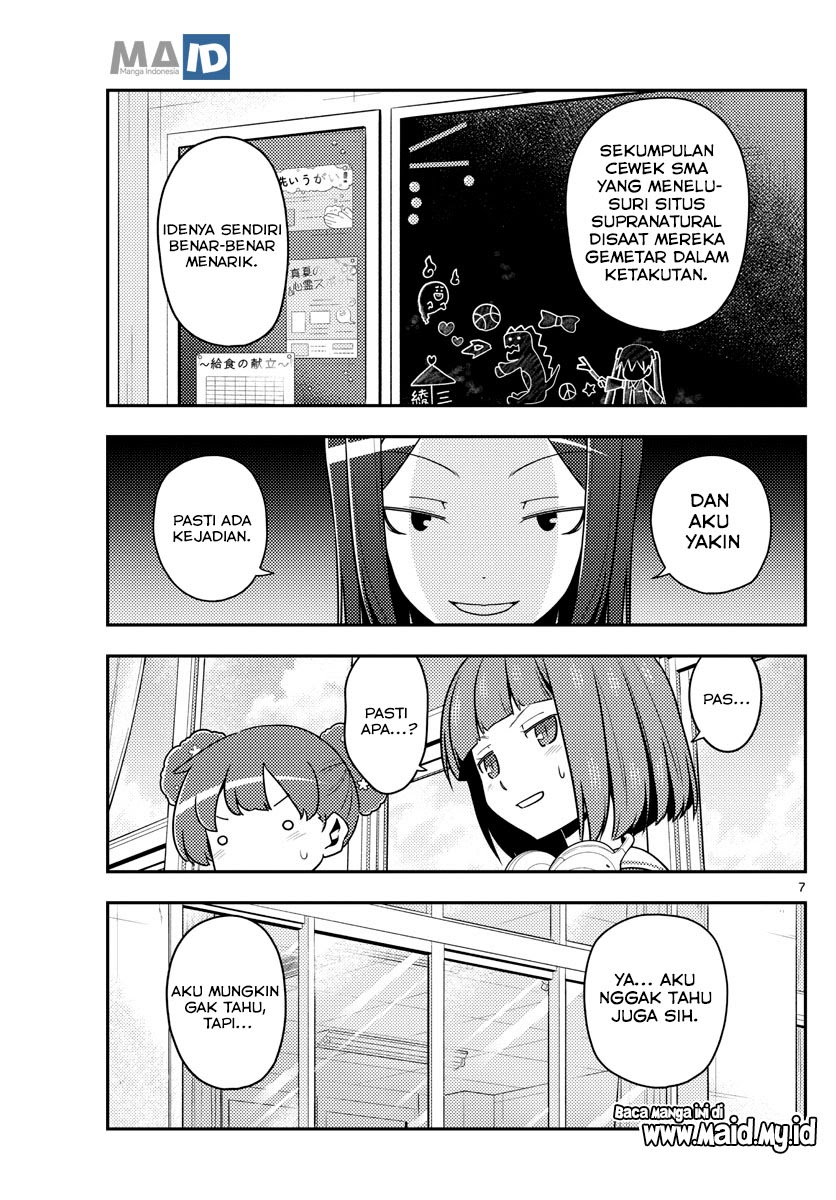 Baca Fly Me To The Moon (Tonikaku Kawaii II) - Chapter 124 halaman 9