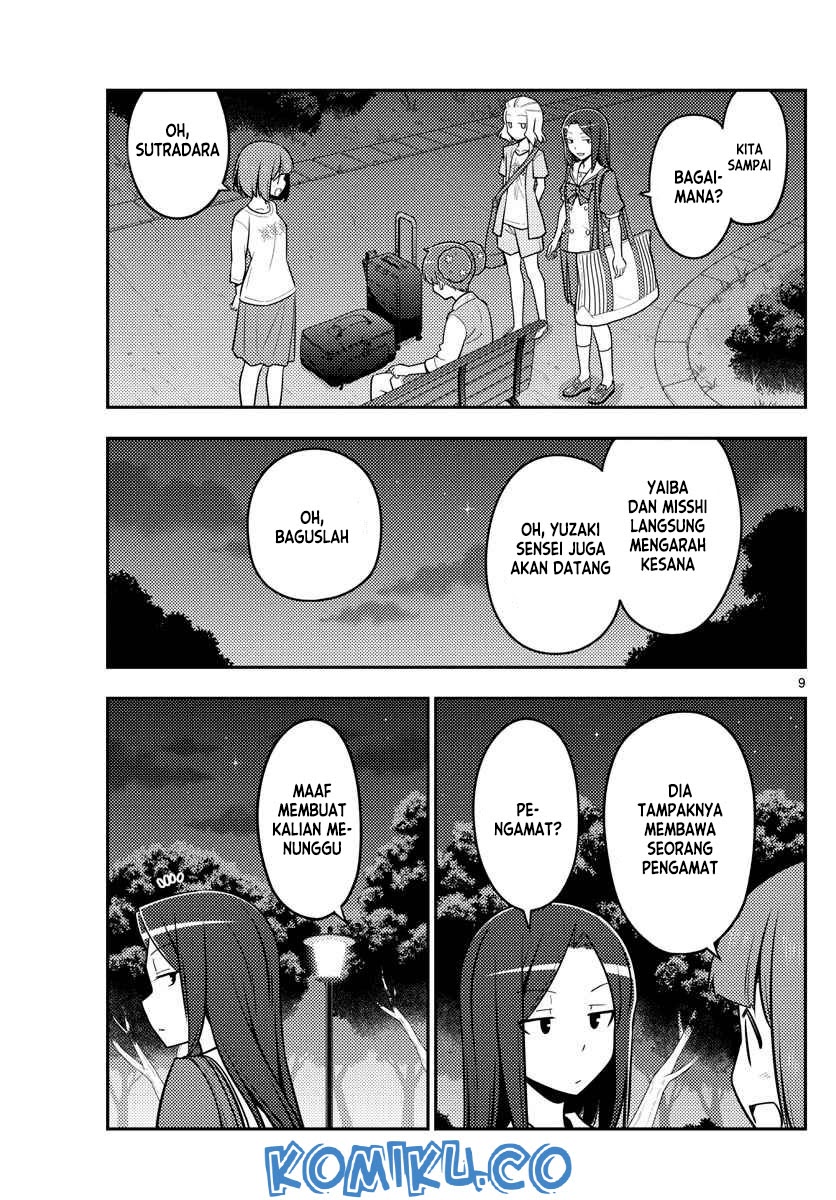 Baca Fly Me To The Moon (Tonikaku Kawaii II) - Chapter 125 halaman 10