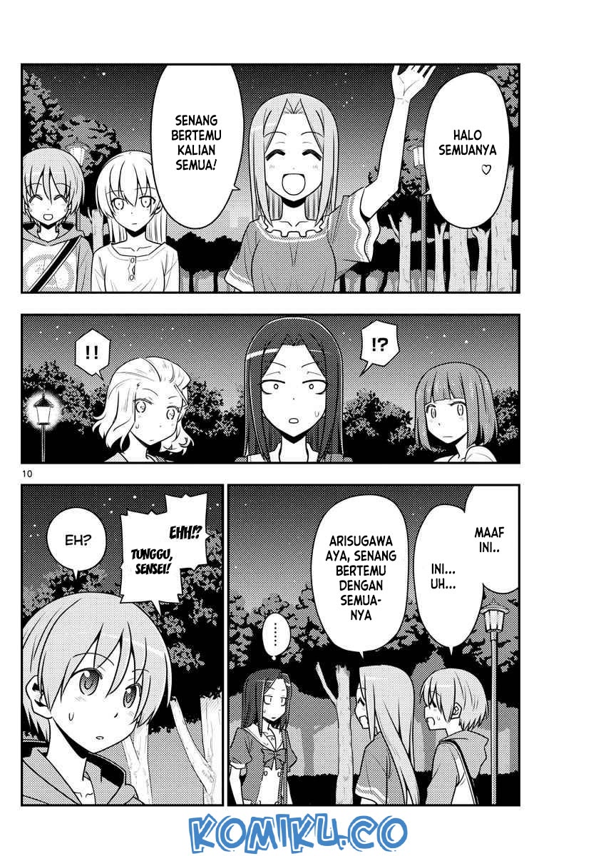 Baca Fly Me To The Moon (Tonikaku Kawaii II) - Chapter 125 halaman 11