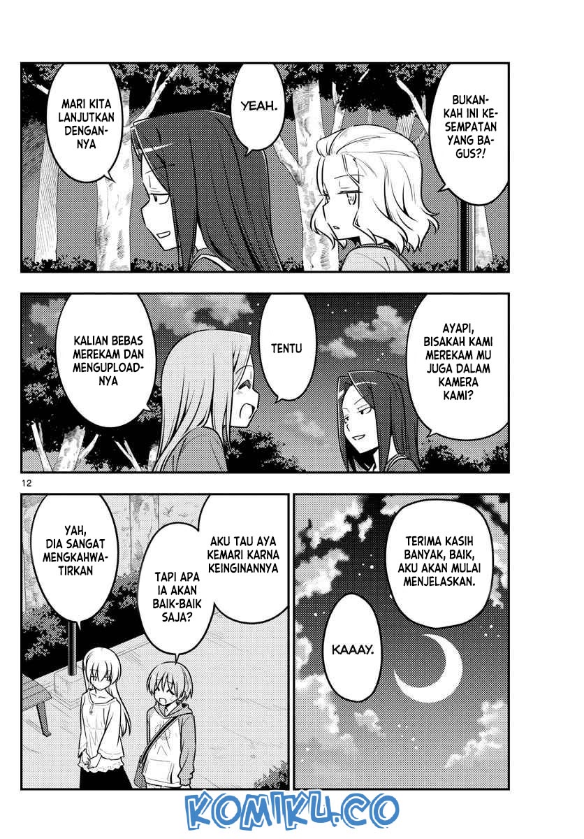 Baca Fly Me To The Moon (Tonikaku Kawaii II) - Chapter 125 halaman 13