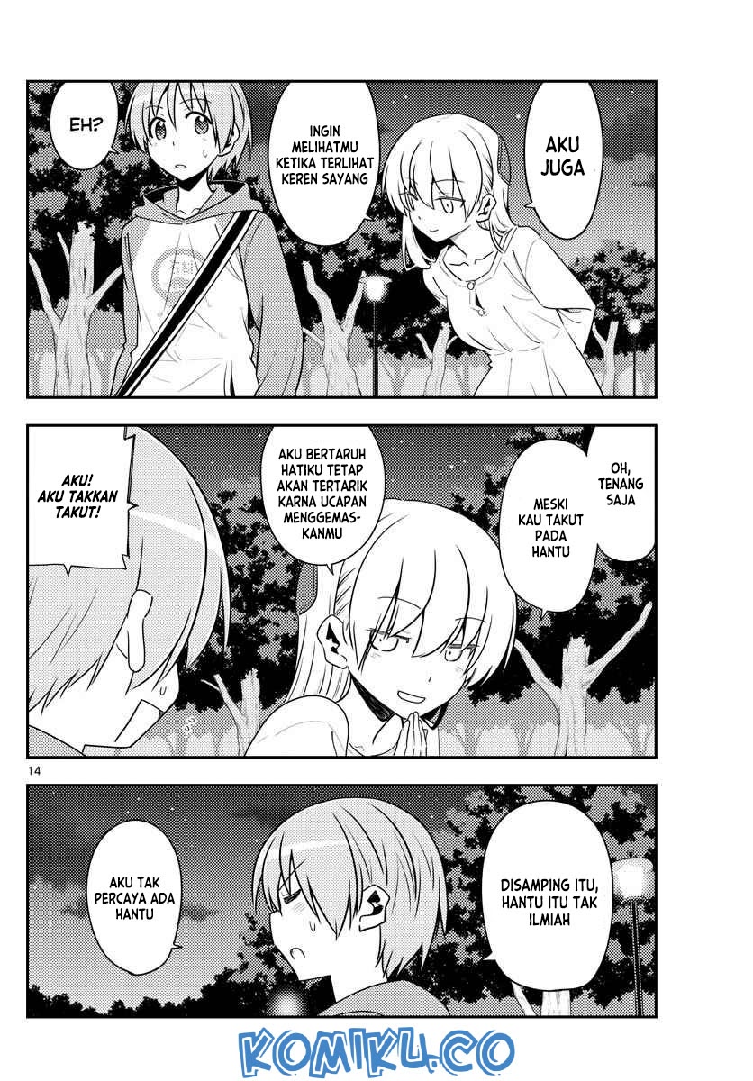 Baca Fly Me To The Moon (Tonikaku Kawaii II) - Chapter 125 halaman 15