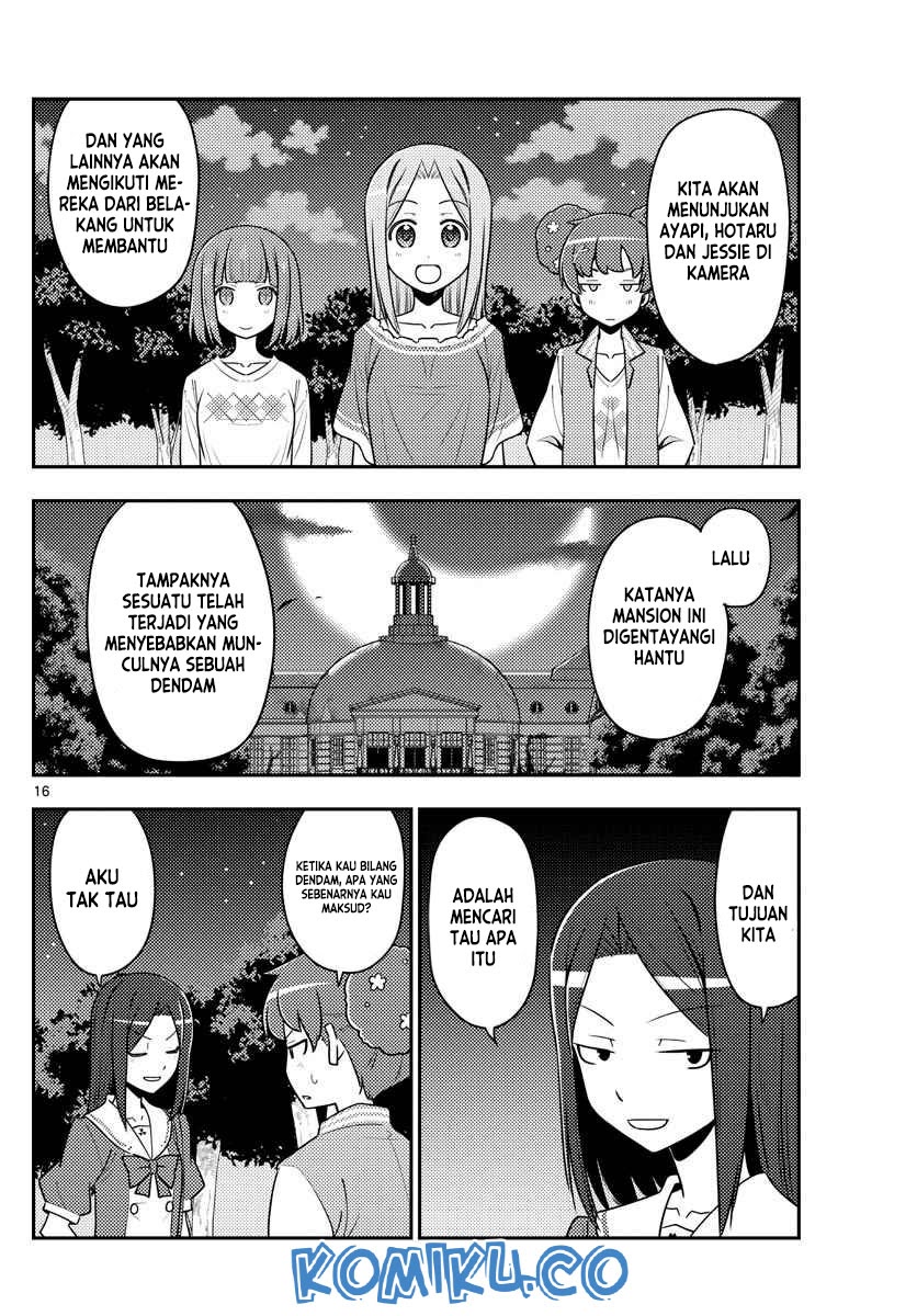 Baca Fly Me To The Moon (Tonikaku Kawaii II) - Chapter 125 halaman 17