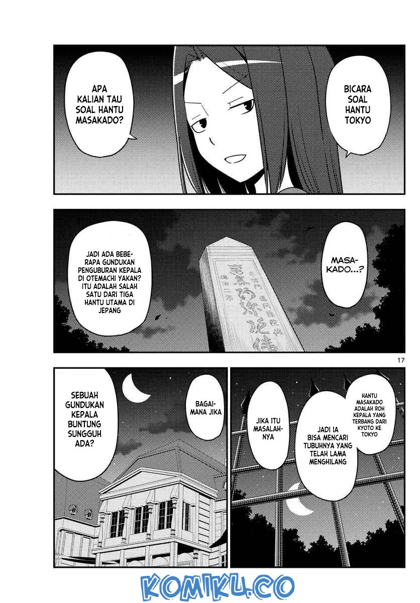 Baca Fly Me To The Moon (Tonikaku Kawaii II) - Chapter 125 halaman 18
