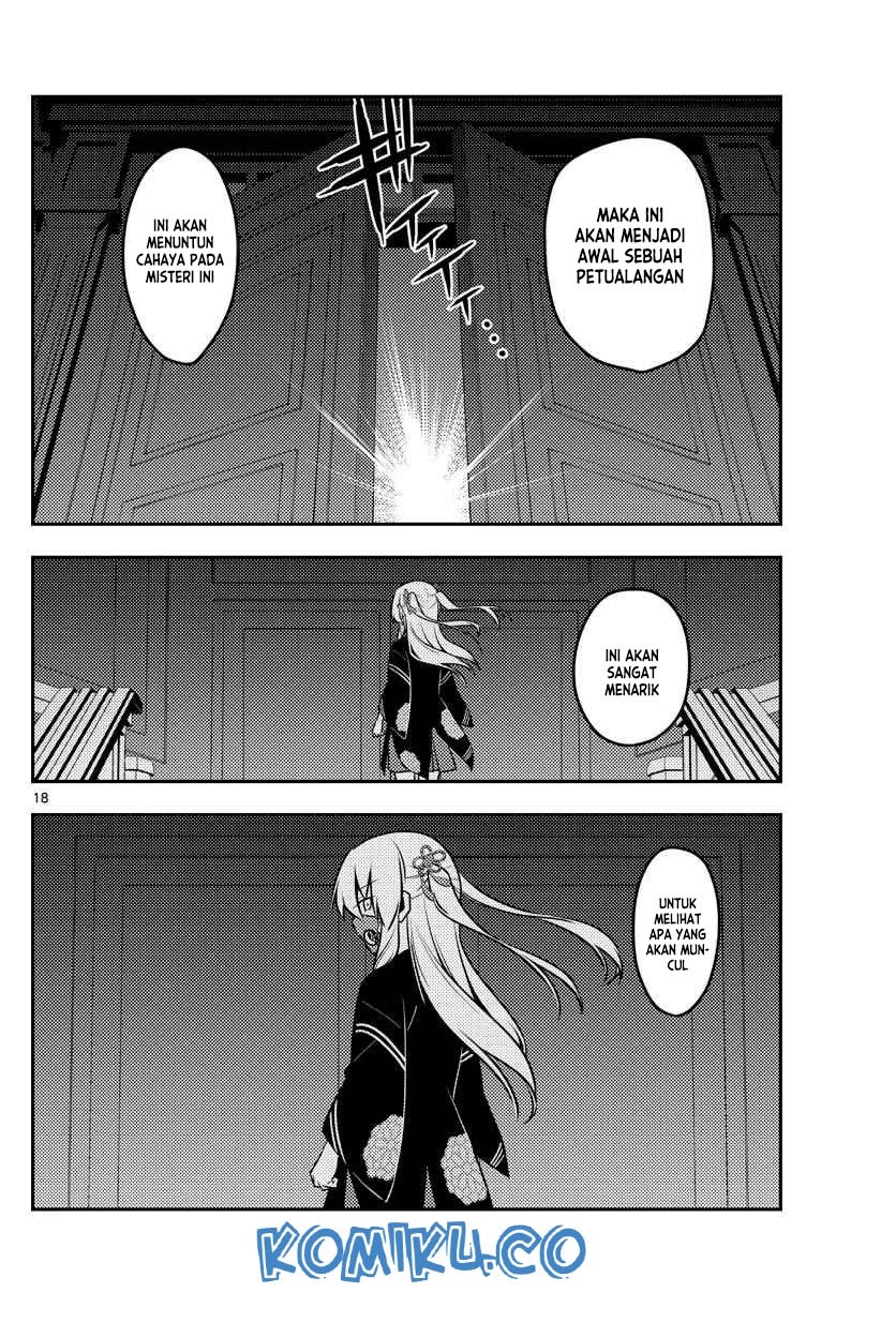 Baca Fly Me To The Moon (Tonikaku Kawaii II) - Chapter 125 halaman 19
