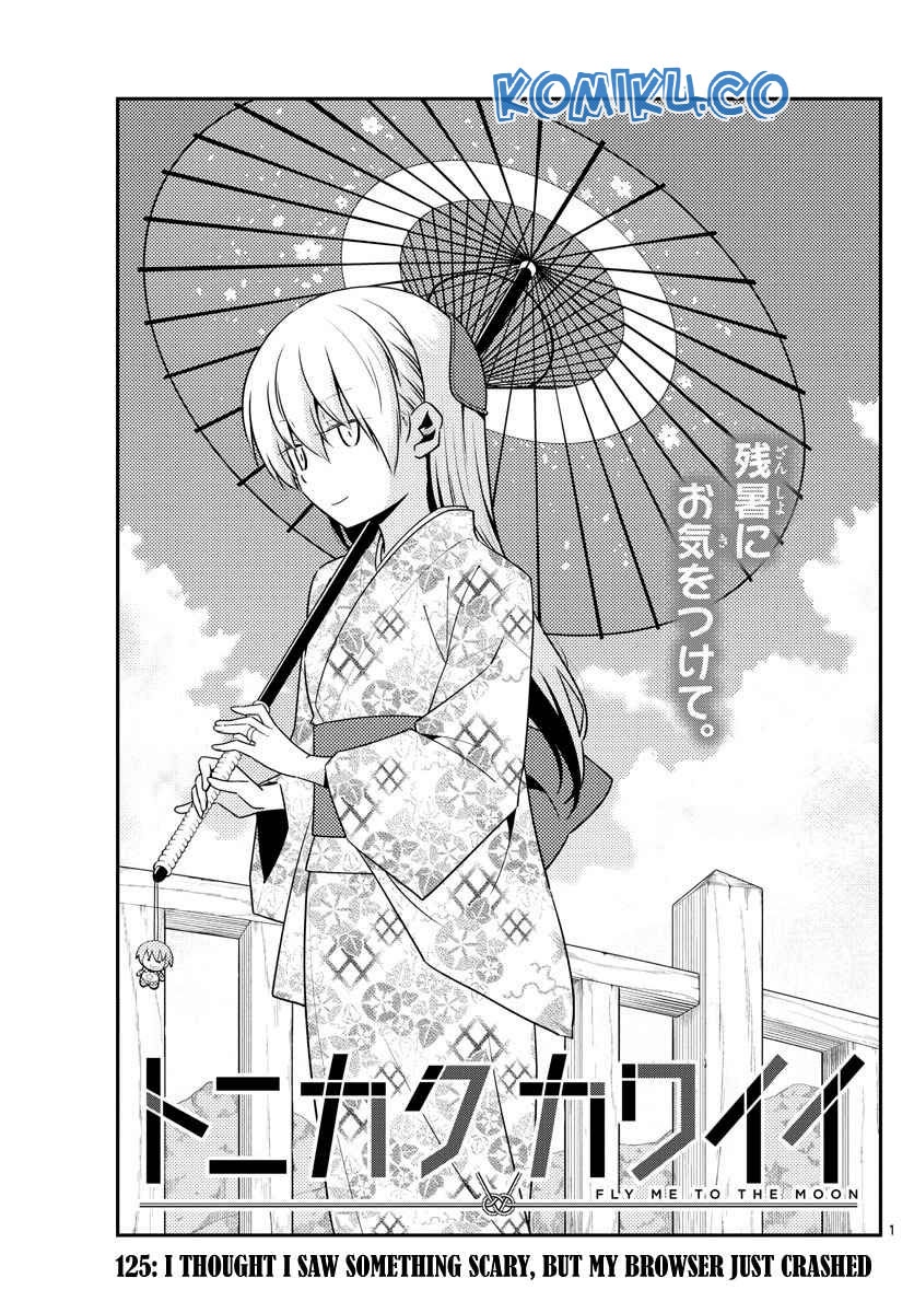 Baca Fly Me To The Moon (Tonikaku Kawaii II) - Chapter 125 halaman 2