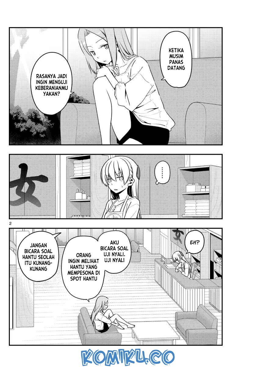 Baca Fly Me To The Moon (Tonikaku Kawaii II) - Chapter 125 halaman 3