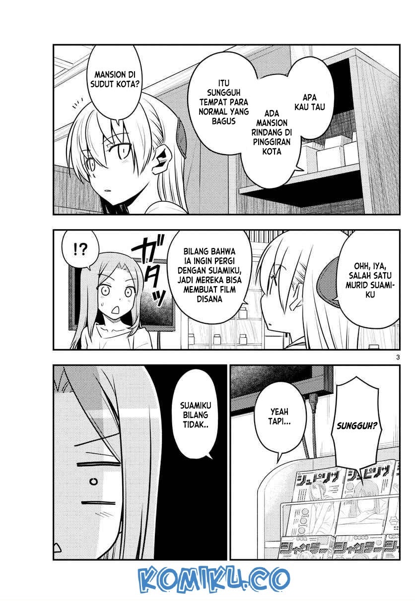 Baca Fly Me To The Moon (Tonikaku Kawaii II) - Chapter 125 halaman 4