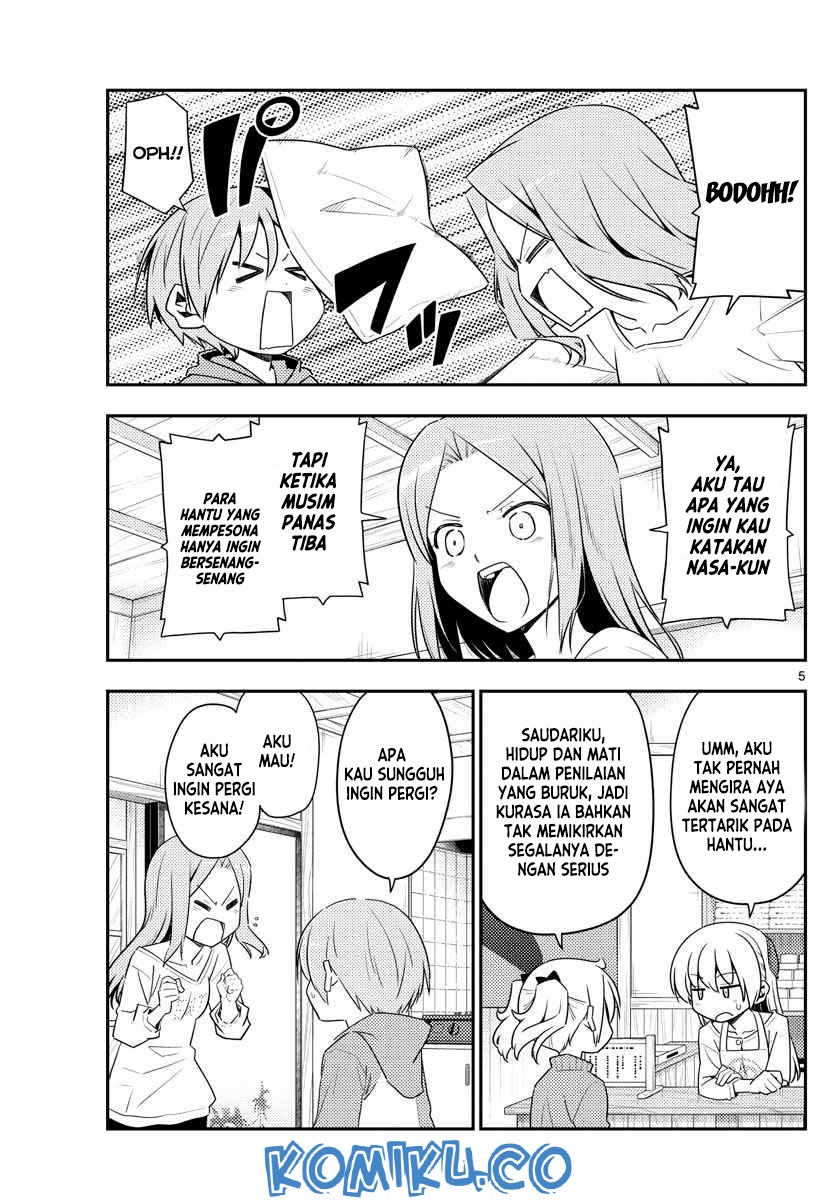 Baca Fly Me To The Moon (Tonikaku Kawaii II) - Chapter 125 halaman 6