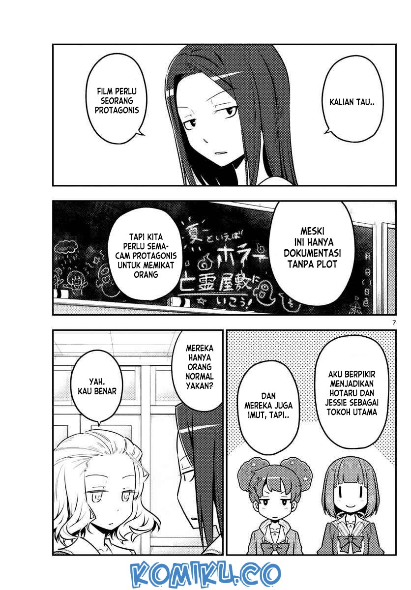 Baca Fly Me To The Moon (Tonikaku Kawaii II) - Chapter 125 halaman 8