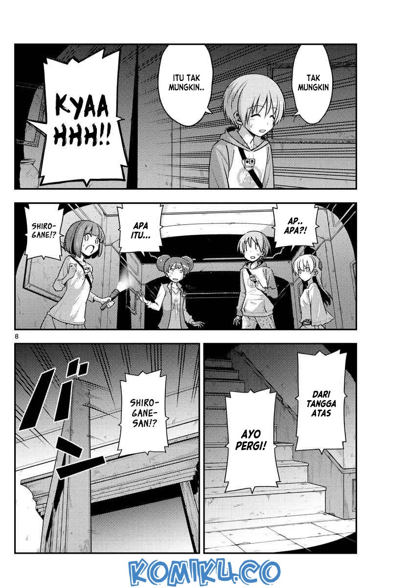 Baca Fly Me To The Moon (Tonikaku Kawaii II) - Chapter 126 halaman 10