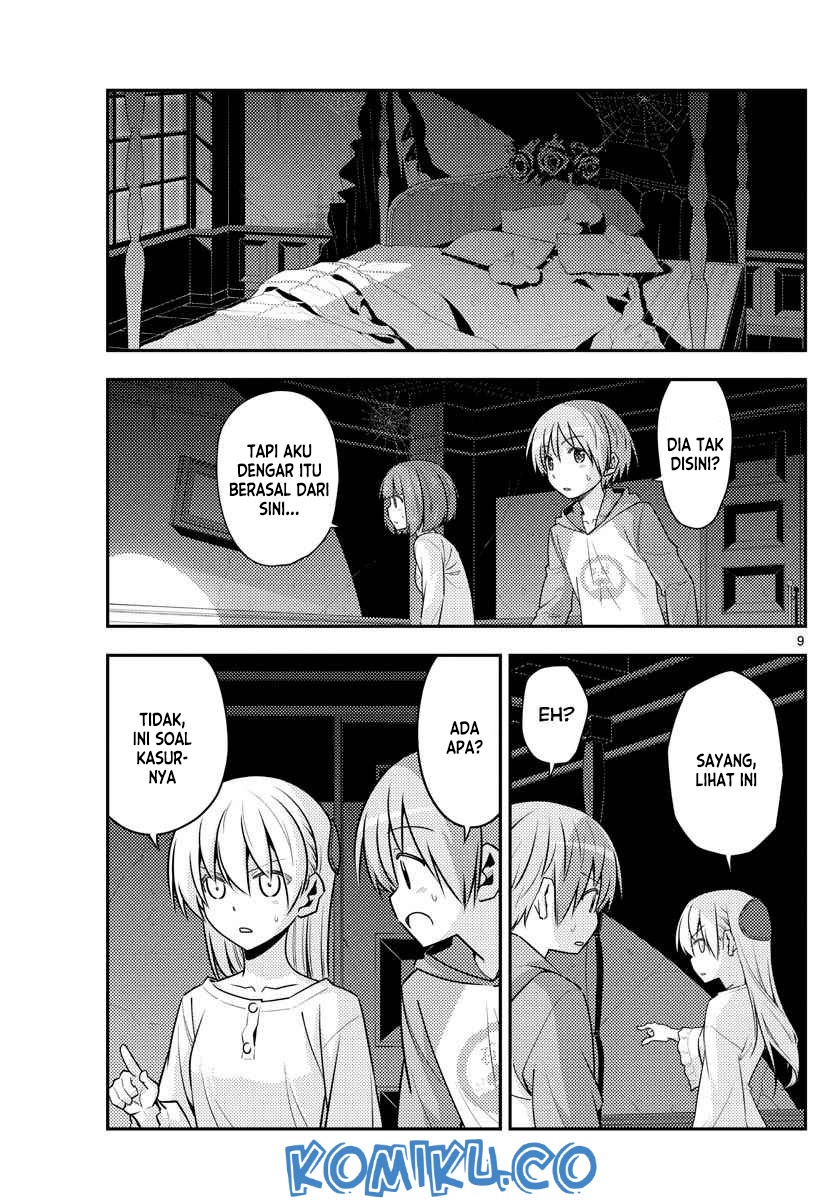 Baca Fly Me To The Moon (Tonikaku Kawaii II) - Chapter 126 halaman 11