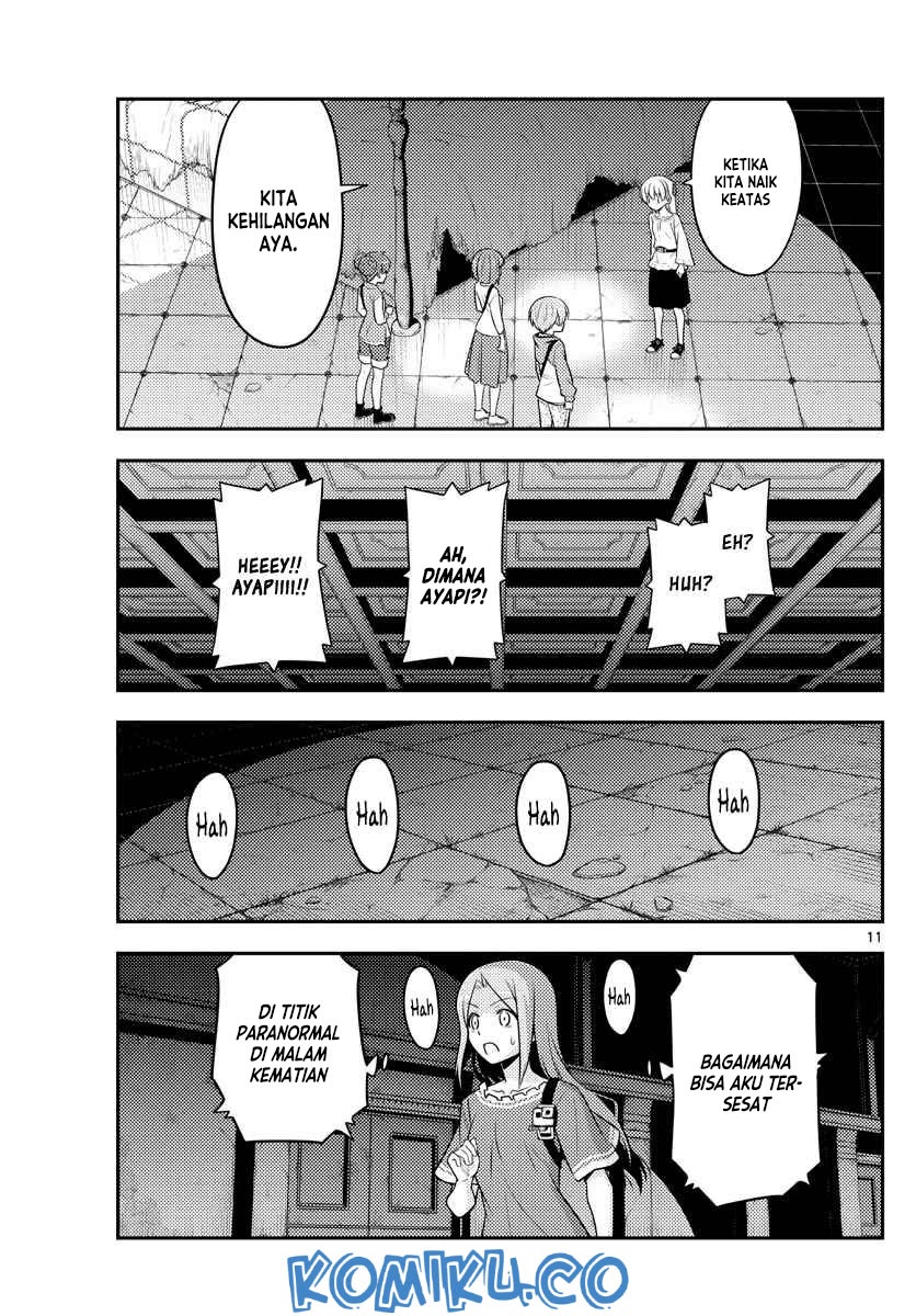 Baca Fly Me To The Moon (Tonikaku Kawaii II) - Chapter 126 halaman 13