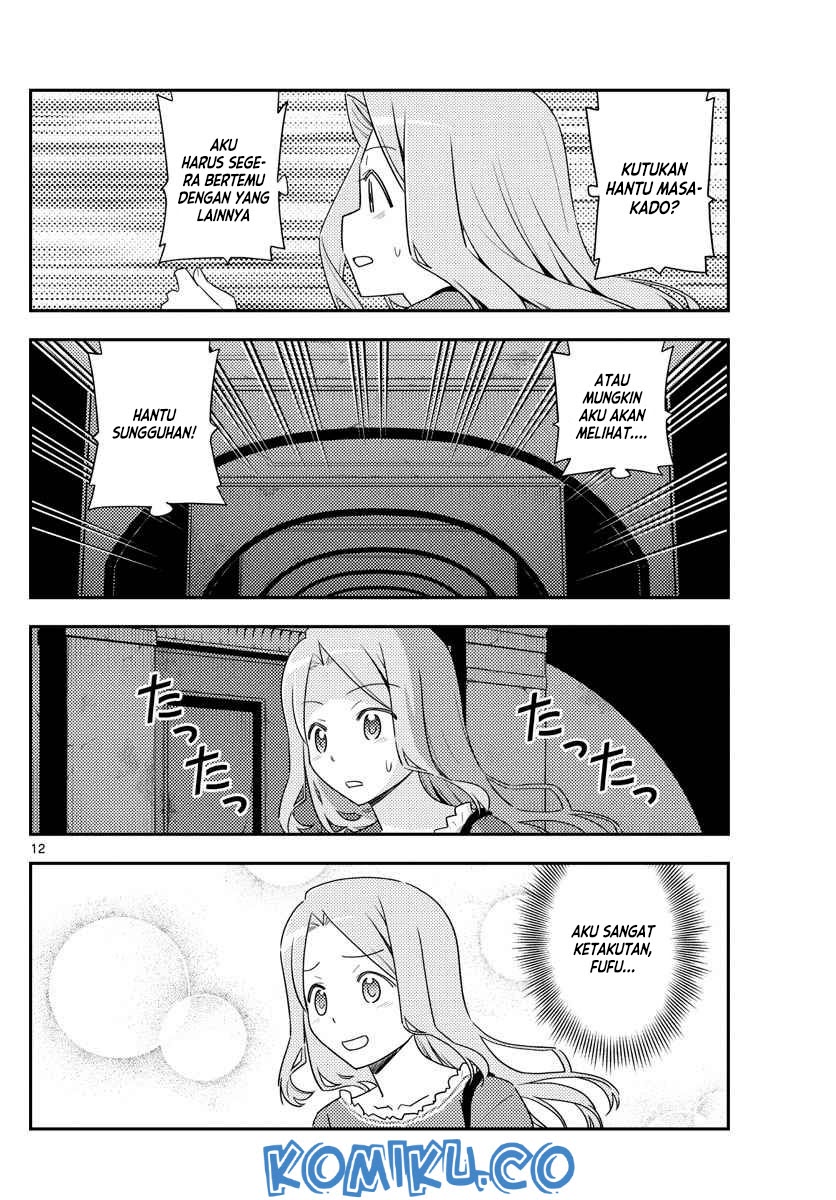 Baca Fly Me To The Moon (Tonikaku Kawaii II) - Chapter 126 halaman 14