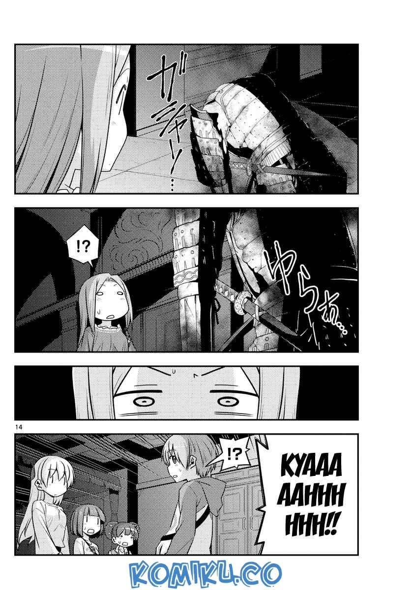Baca Fly Me To The Moon (Tonikaku Kawaii II) - Chapter 126 halaman 16