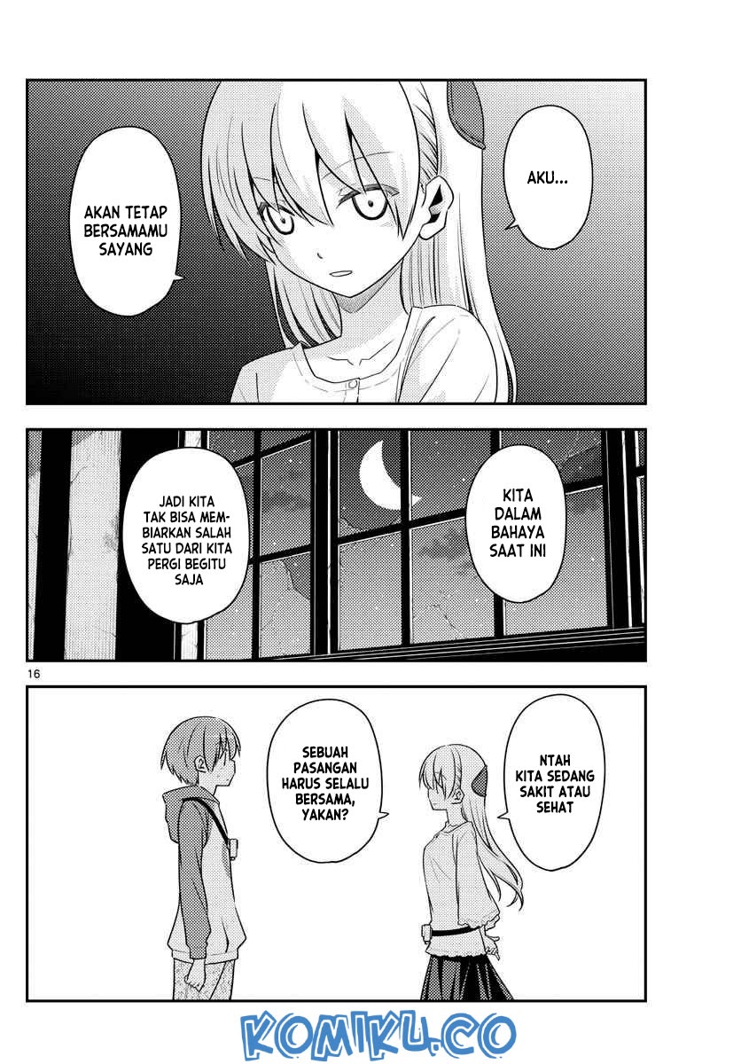 Baca Fly Me To The Moon (Tonikaku Kawaii II) - Chapter 126 halaman 18
