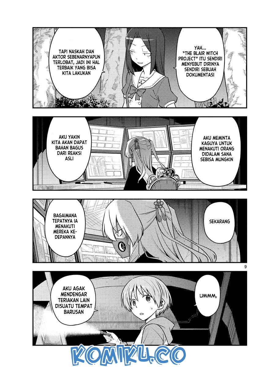 Baca Fly Me To The Moon (Tonikaku Kawaii II) - Chapter 126 halaman 21