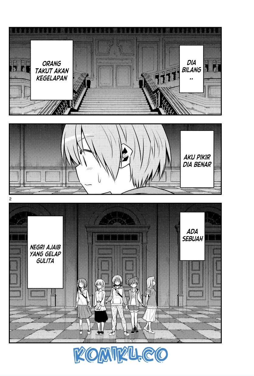 Baca Fly Me To The Moon (Tonikaku Kawaii II) - Chapter 126 halaman 4