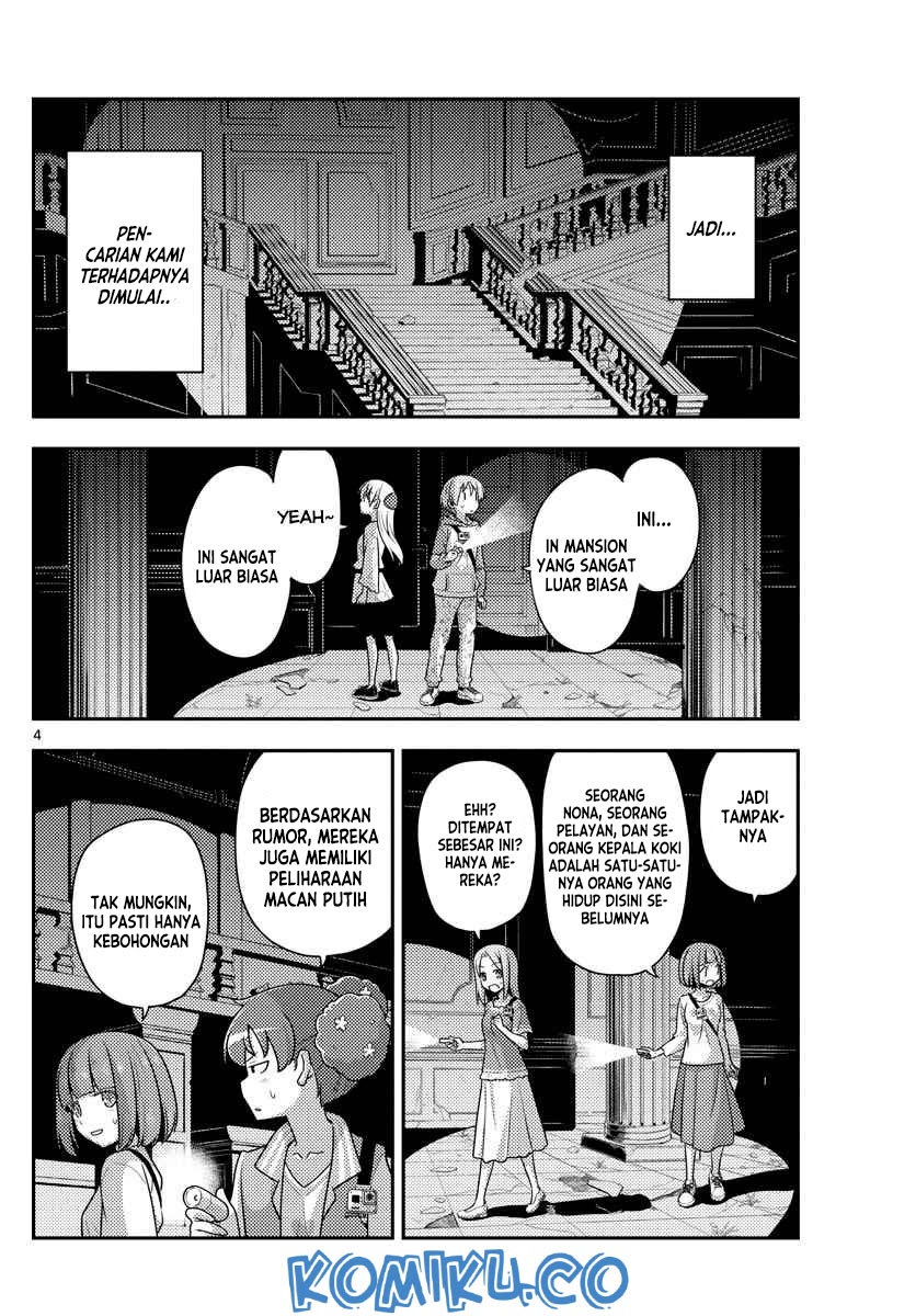 Baca Fly Me To The Moon (Tonikaku Kawaii II) - Chapter 126 halaman 6