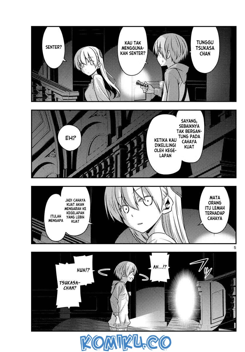 Baca Fly Me To The Moon (Tonikaku Kawaii II) - Chapter 126 halaman 7