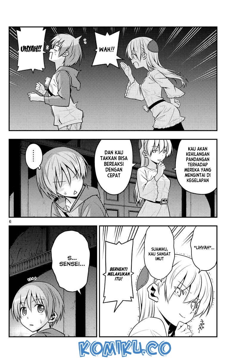 Baca Fly Me To The Moon (Tonikaku Kawaii II) - Chapter 126 halaman 8
