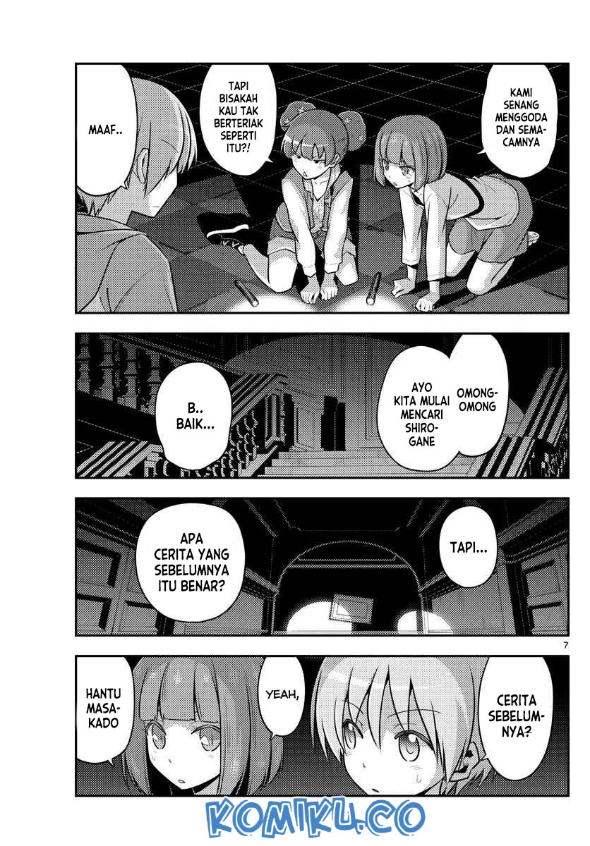 Baca Fly Me To The Moon (Tonikaku Kawaii II) - Chapter 126 halaman 9