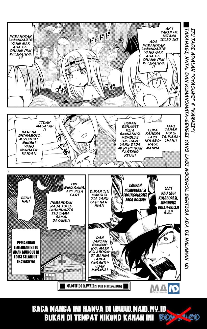 Baca Fly Me To The Moon (Tonikaku Kawaii II) - Chapter 127.5 halaman 5
