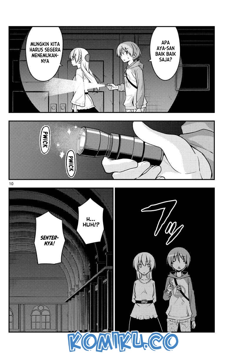 Baca Fly Me To The Moon (Tonikaku Kawaii II) - Chapter 127 halaman 11