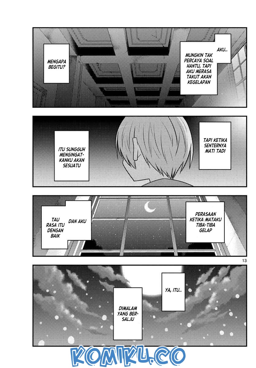Baca Fly Me To The Moon (Tonikaku Kawaii II) - Chapter 127 halaman 14