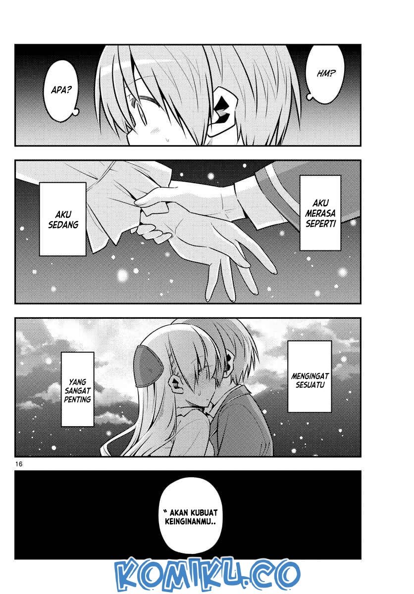 Baca Fly Me To The Moon (Tonikaku Kawaii II) - Chapter 127 halaman 17