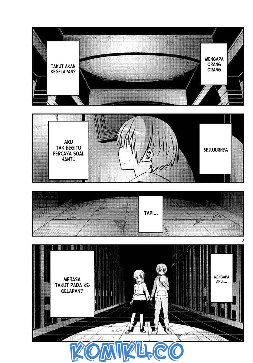 Baca Fly Me To The Moon (Tonikaku Kawaii II) - Chapter 127 halaman 3