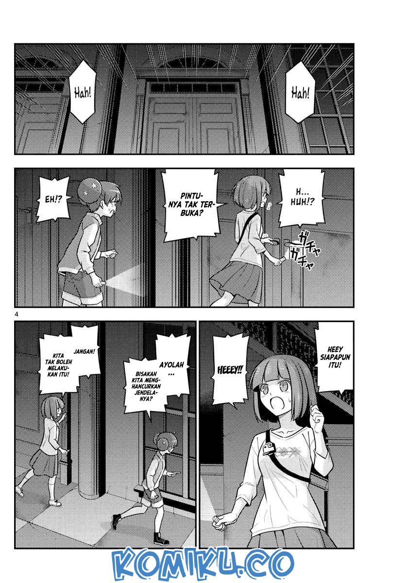 Baca Fly Me To The Moon (Tonikaku Kawaii II) - Chapter 127 halaman 4