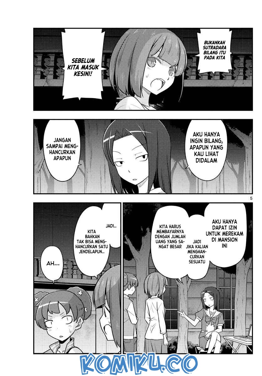 Baca Fly Me To The Moon (Tonikaku Kawaii II) - Chapter 127 halaman 5