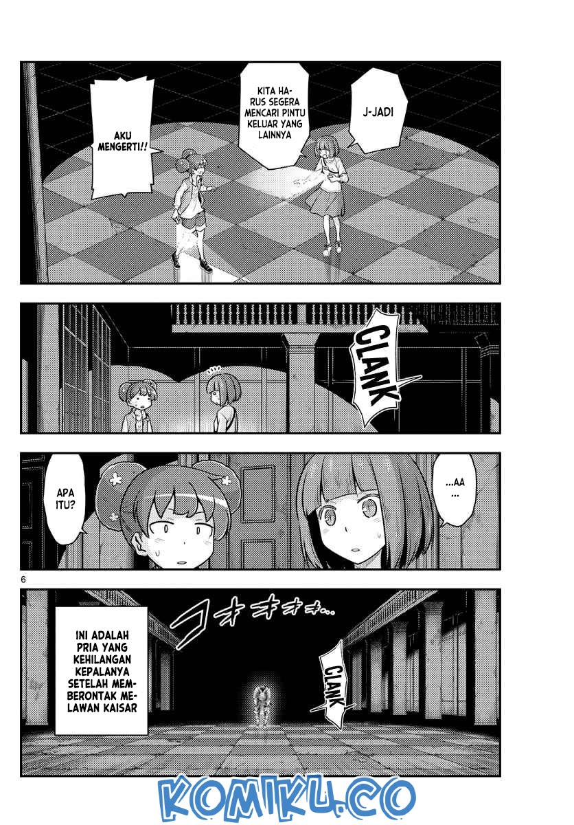 Baca Fly Me To The Moon (Tonikaku Kawaii II) - Chapter 127 halaman 8