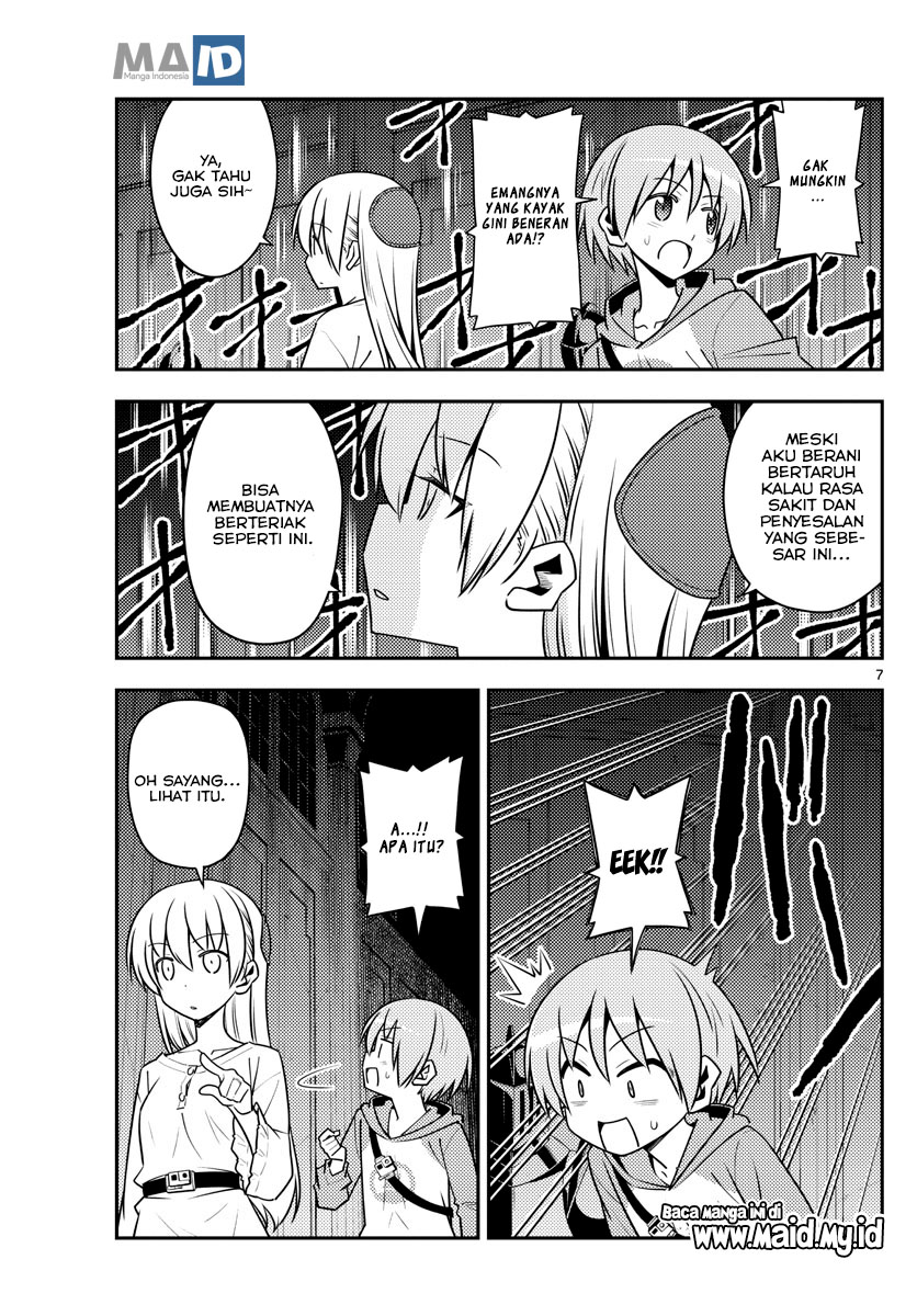 Baca Fly Me To The Moon (Tonikaku Kawaii II) - Chapter 128 halaman 10