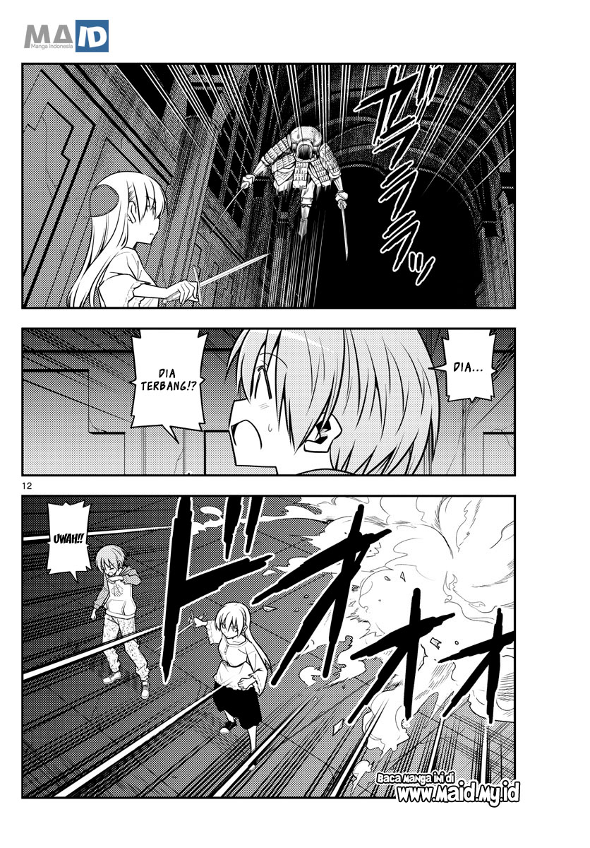 Baca Fly Me To The Moon (Tonikaku Kawaii II) - Chapter 128 halaman 14