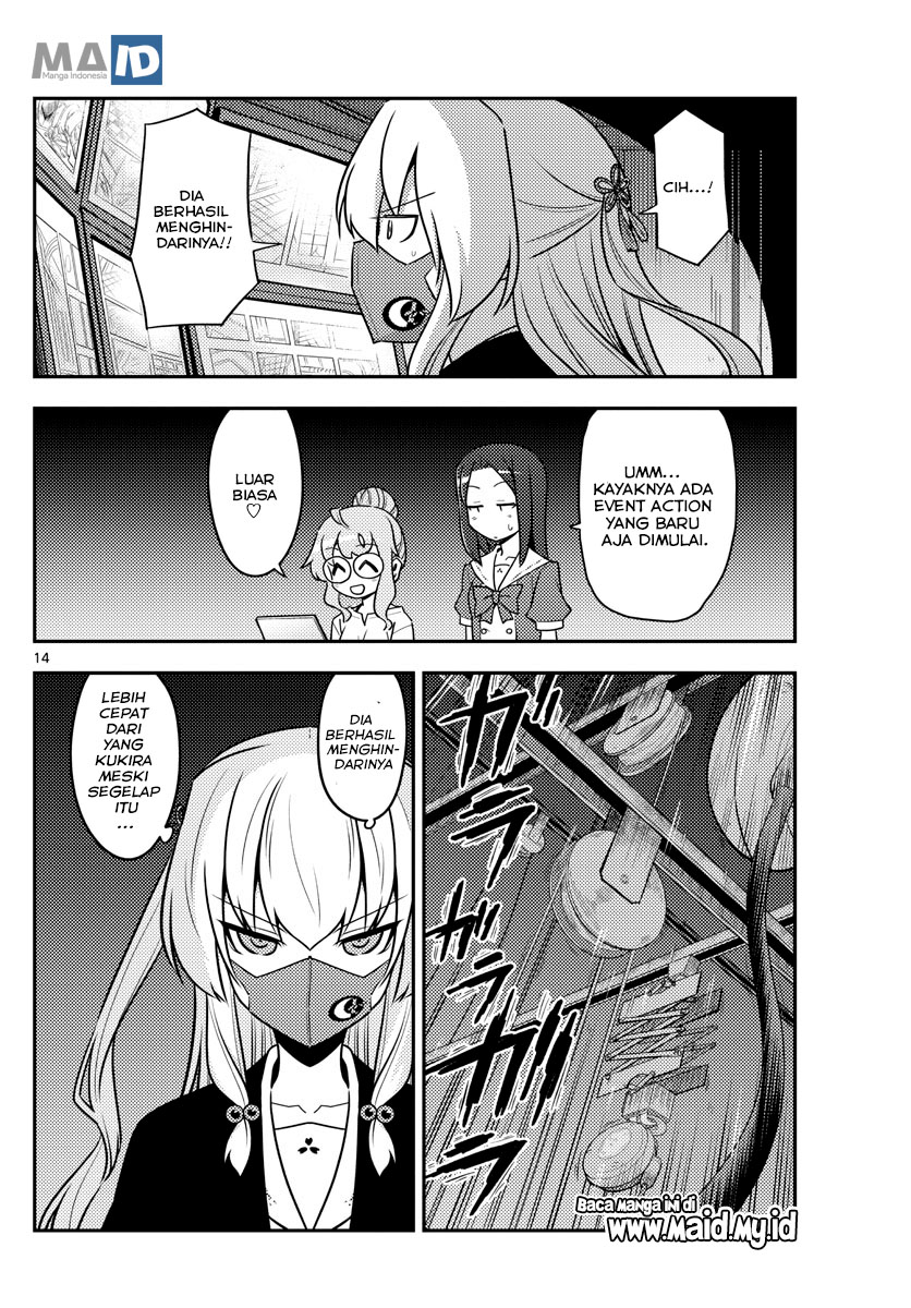 Baca Fly Me To The Moon (Tonikaku Kawaii II) - Chapter 128 halaman 16