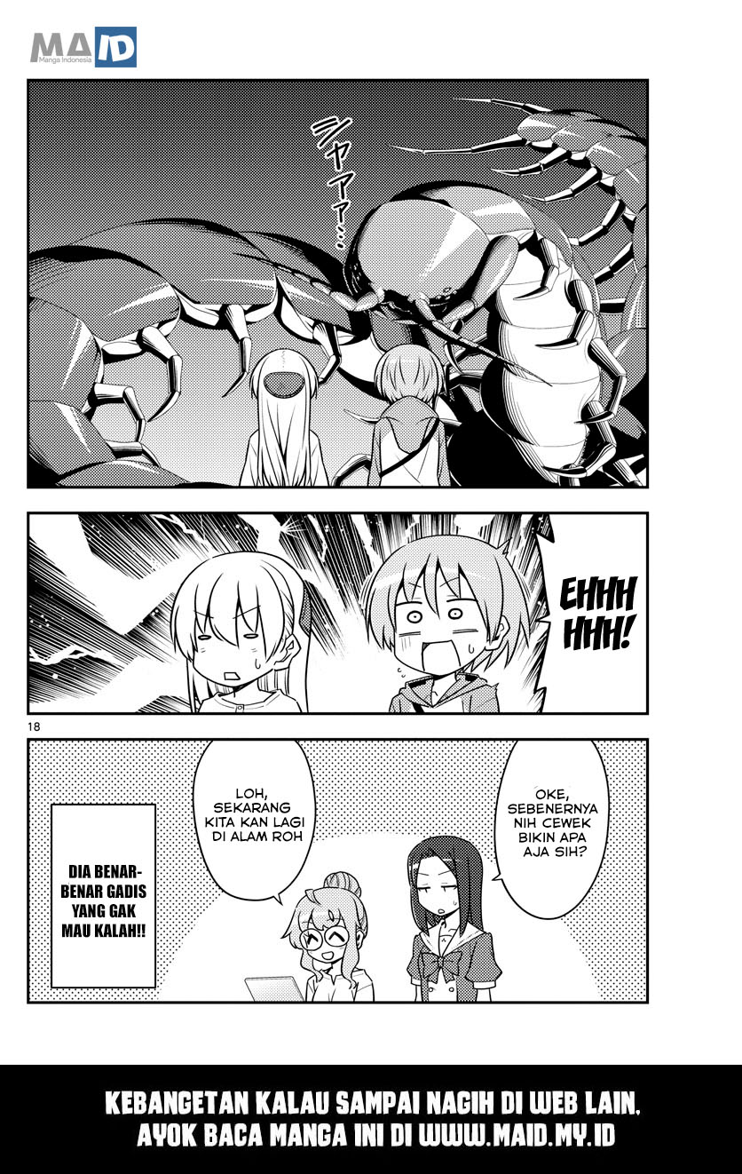 Baca Fly Me To The Moon (Tonikaku Kawaii II) - Chapter 128 halaman 20