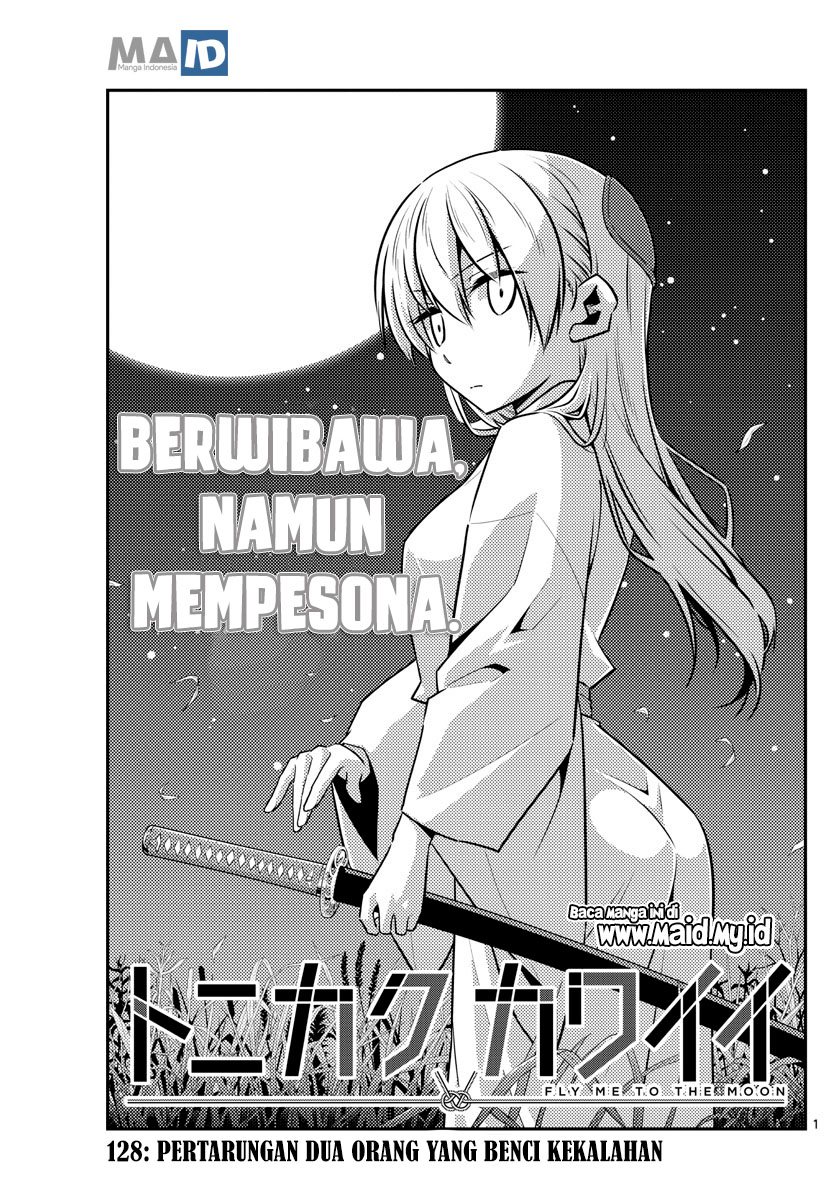 Baca Fly Me To The Moon (Tonikaku Kawaii II) - Chapter 128 halaman 4