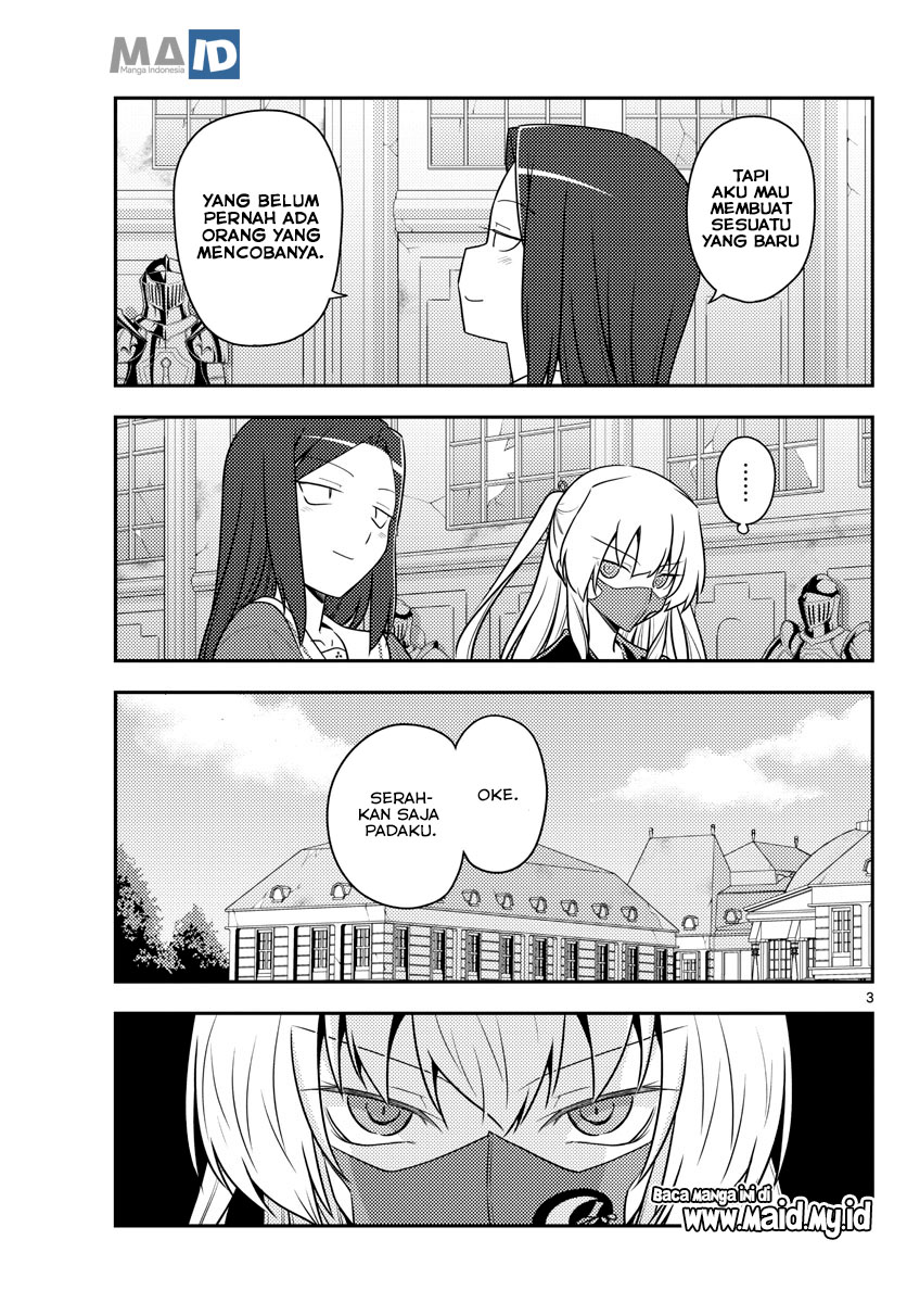 Baca Fly Me To The Moon (Tonikaku Kawaii II) - Chapter 128 halaman 6