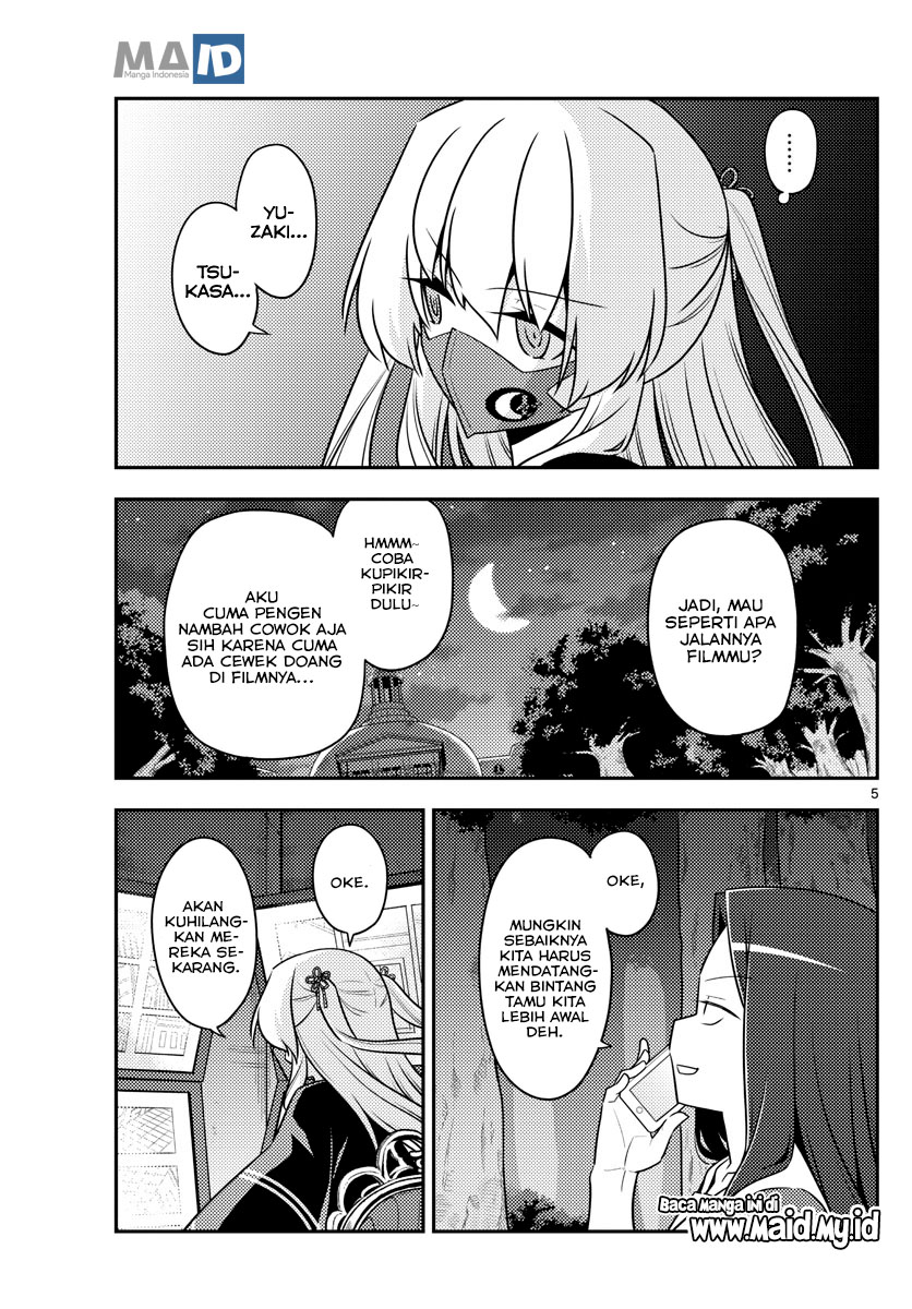Baca Fly Me To The Moon (Tonikaku Kawaii II) - Chapter 128 halaman 8