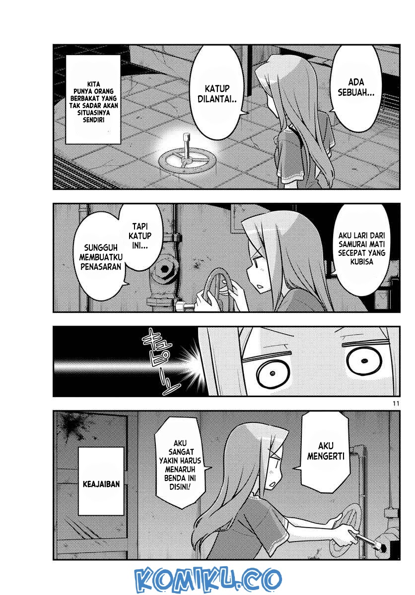 Baca Fly Me To The Moon (Tonikaku Kawaii II) - Chapter 129 halaman 12
