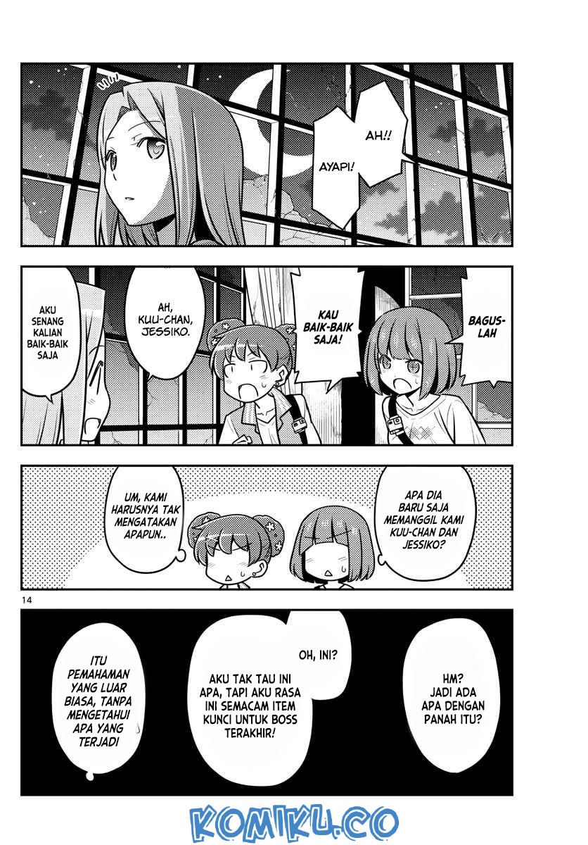 Baca Fly Me To The Moon (Tonikaku Kawaii II) - Chapter 129 halaman 15